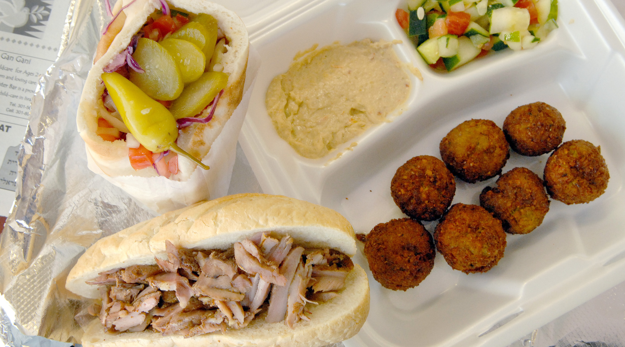 Tourist pays 2,800 for shawarma platter in Jerusalem