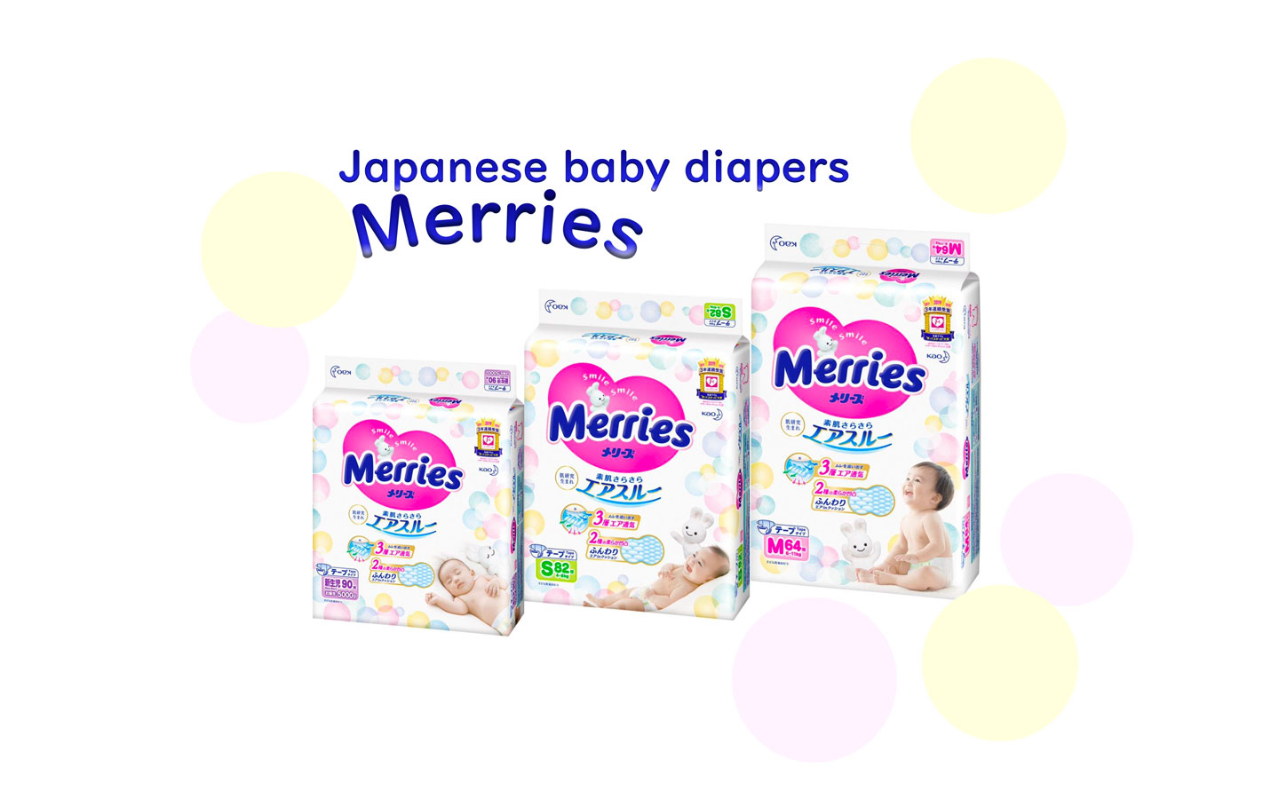 Japanese baby diapers Merries Japan World Trading Co.,Ltd