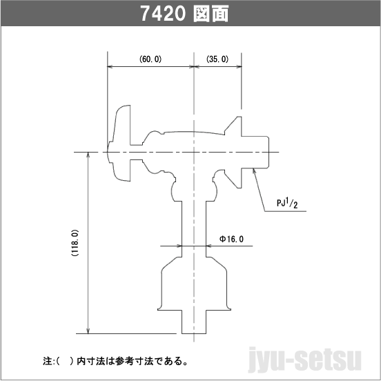 小便器用洗浄水栓 7420 カクダイ オークション価格相場研究所