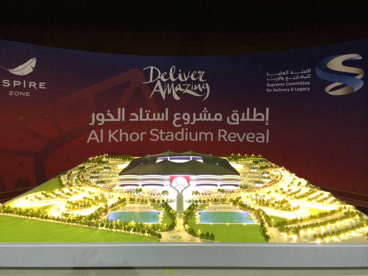 FIFA World Cup 2022 Al Khor Stadium Model Reveal in Doha, Qatar K&A