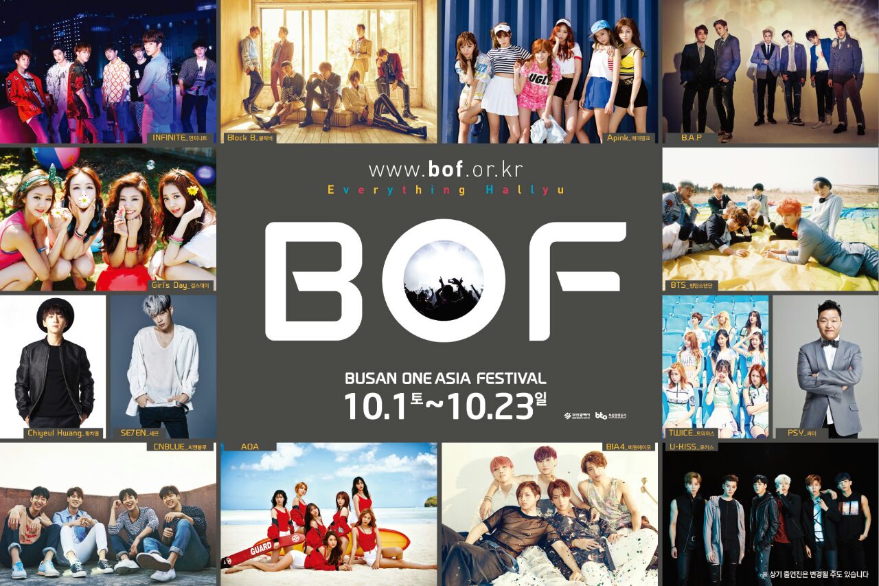 busan one asia festival 2023 lineup Busan One Asia Festival (BOF), mega event for Korean Wave
