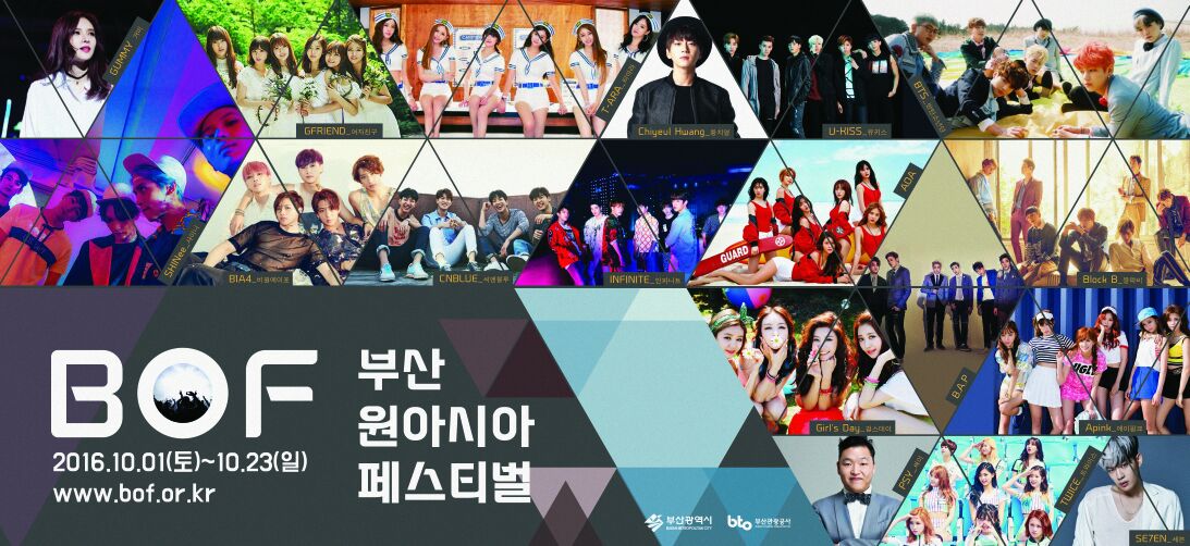 busan one asia festival 2023 weverse Busan One Asia Festival (BOF), mega event for Korean Wave