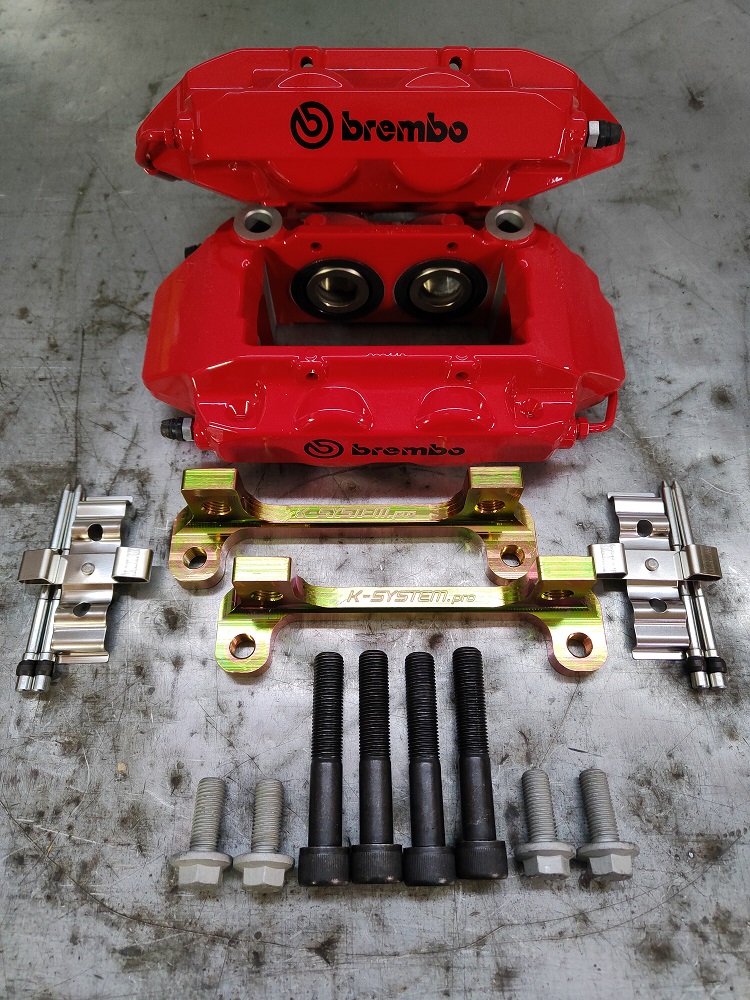 Subaru BRZ II gen. 2022+ Brembo 4pot Conversion Kit Clio 3 RS
