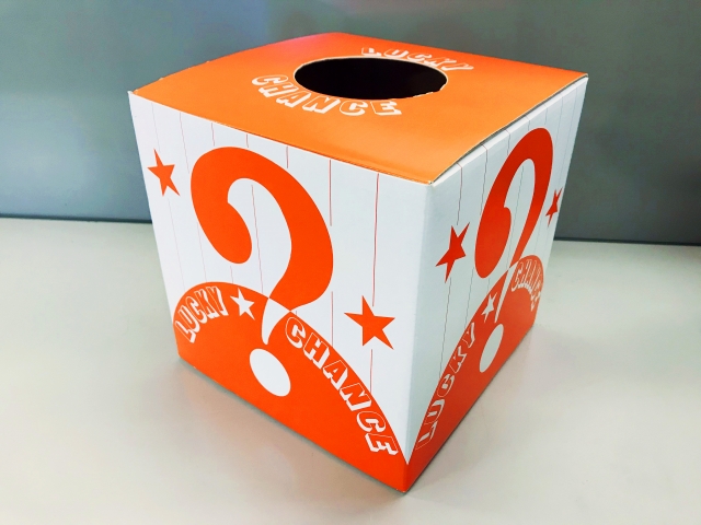 【これは便利！】くじ引きボックスを手作りして子育てに活用しよう