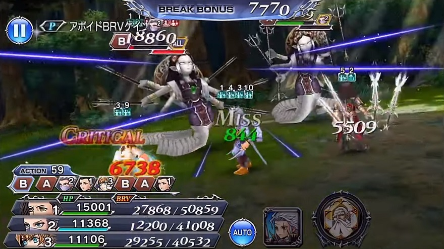 Dffoo ベアトリクス登場イベントを攻略していく枠 攻略屋ブログ 仮 Dffoo ベアトリクス登場イベントを攻略していく枠 攻略屋ブログ 仮