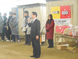 dscn2054.JPG
