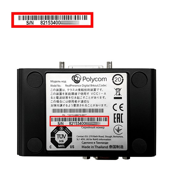Find serial numbers for Poly products HP® Support