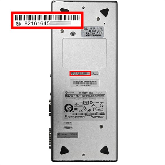 Find a Group Series serial number HP® Support