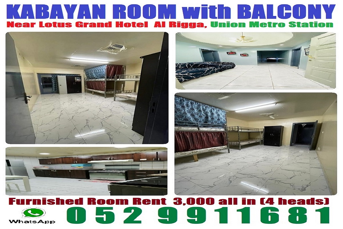 Gallery Kabayan Room, Close Partition & Bed Space, Al Rigga, Deira, Dubai