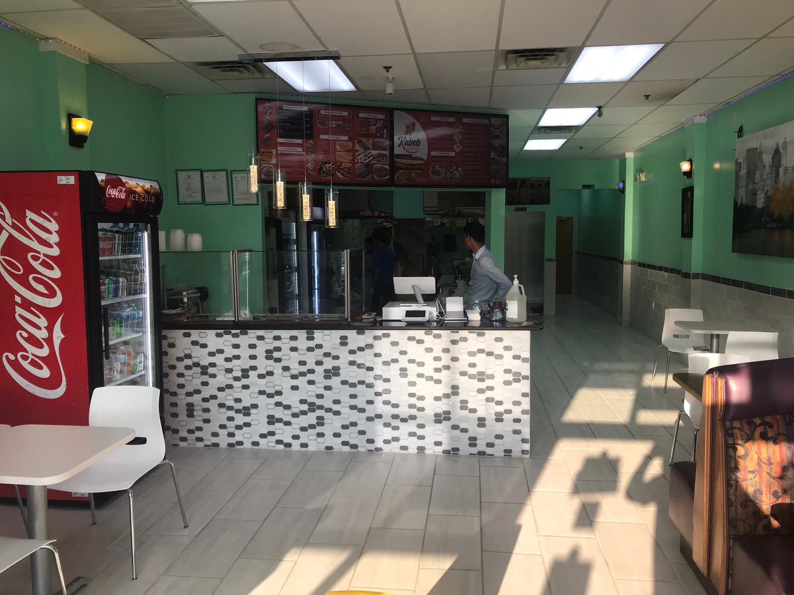 Gallery Kabob Restaurant