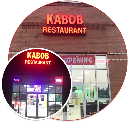 About us Kabob Restaurant