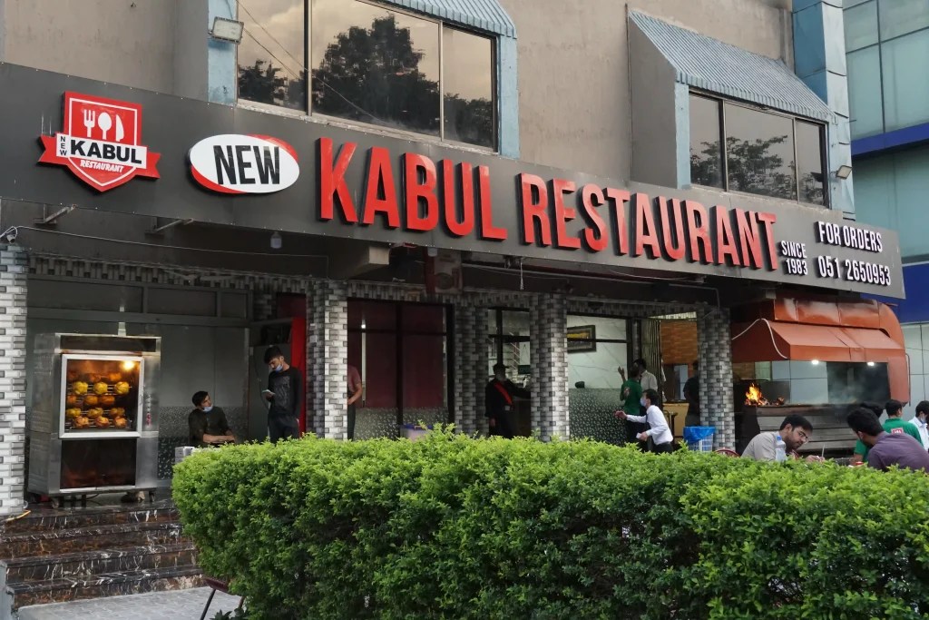 Kabul Restaurant Afghan Cuisines Islamabad