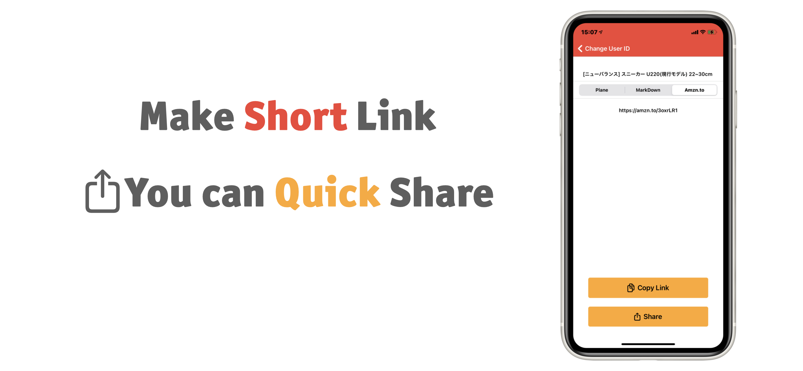 Link Generator for Amazon KOSEN BLOG