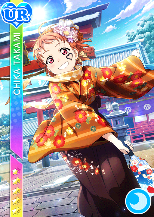Kach Again LLSIF Cards by set