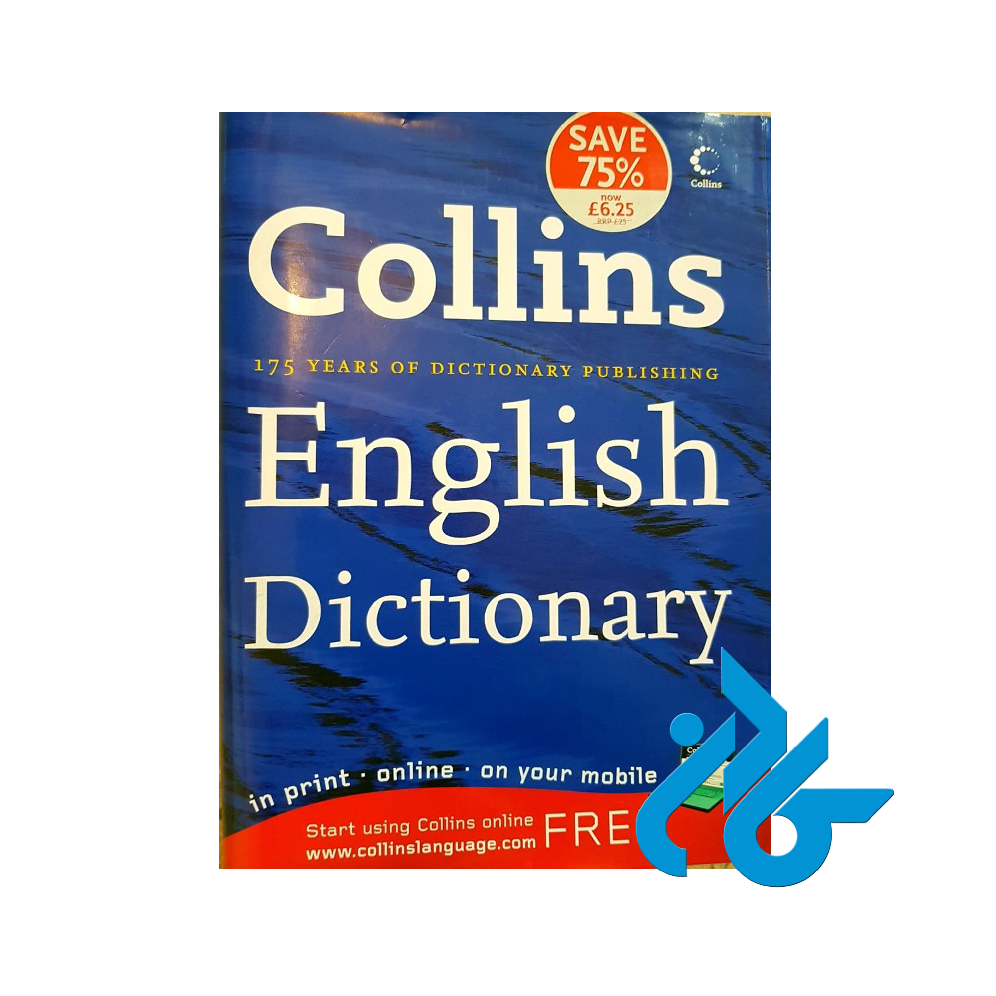 کتاب Collins English Dictionary با تخفیف ویژه کــادن