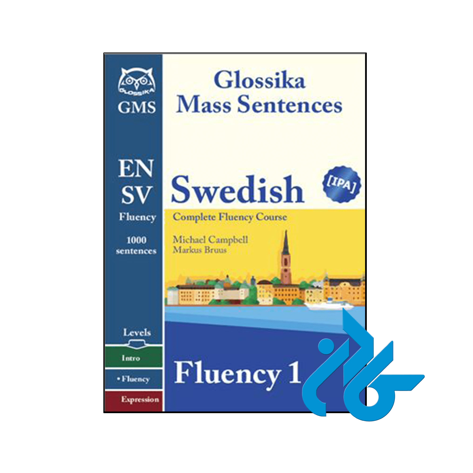 خرید و قیمت کتاب Swedish Complete Fluency 1 ترب