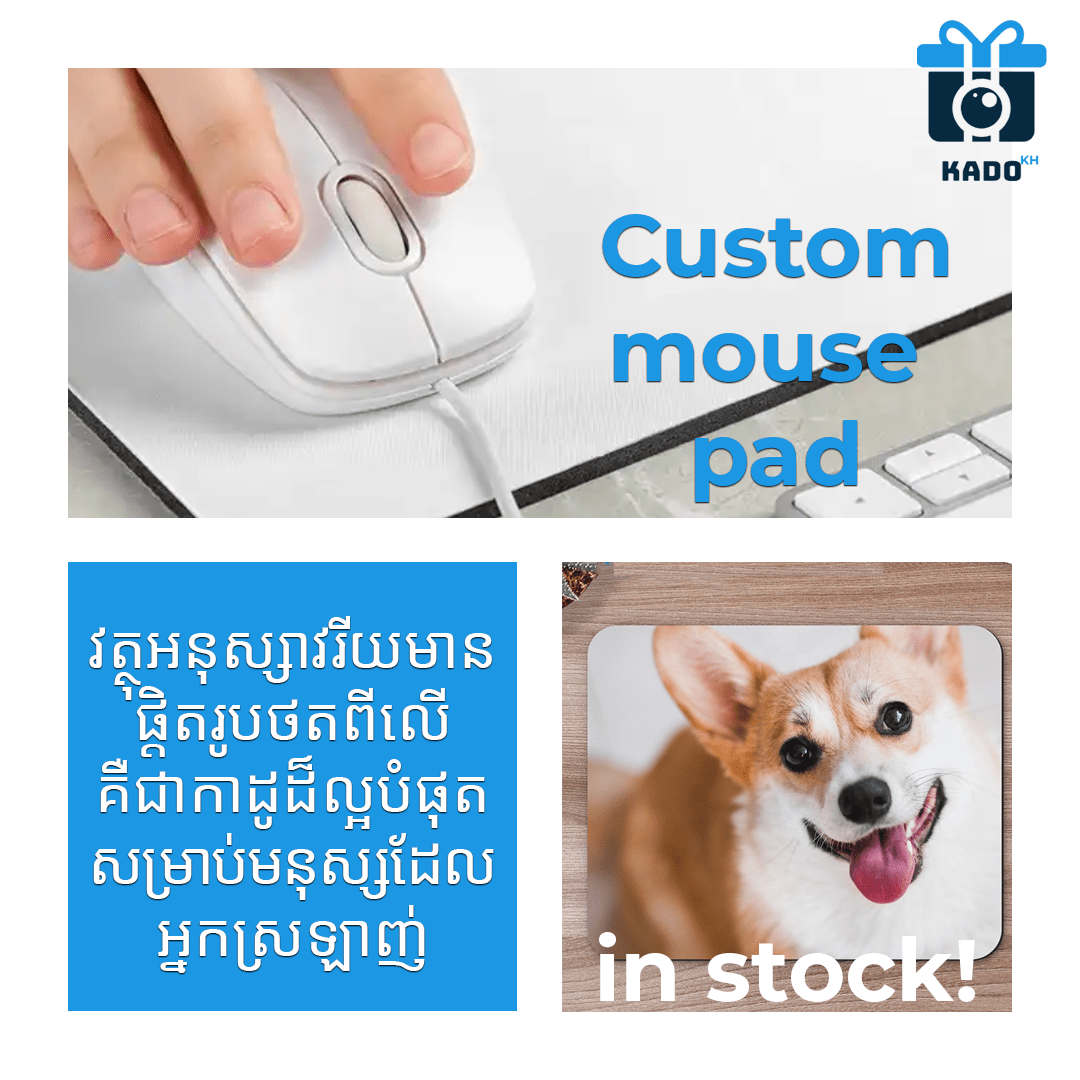 Mouse Pad KadoKH Custom Gift Shop