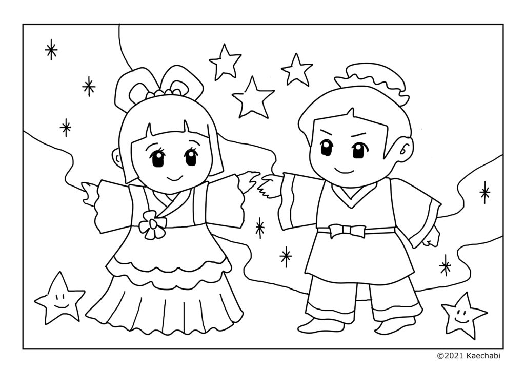 夏に使える、季節のぬりえ2021・かえちゃび かえちゃびのぬりえカレンダー