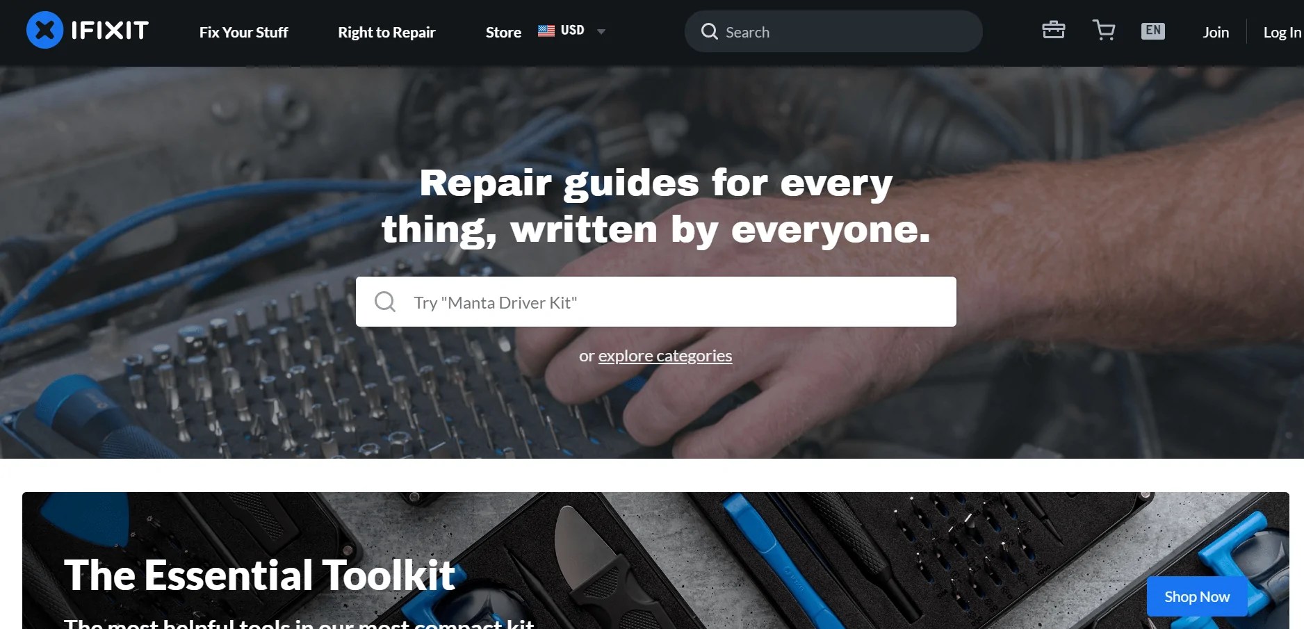 Best iFixit Coupon & Promo Codes