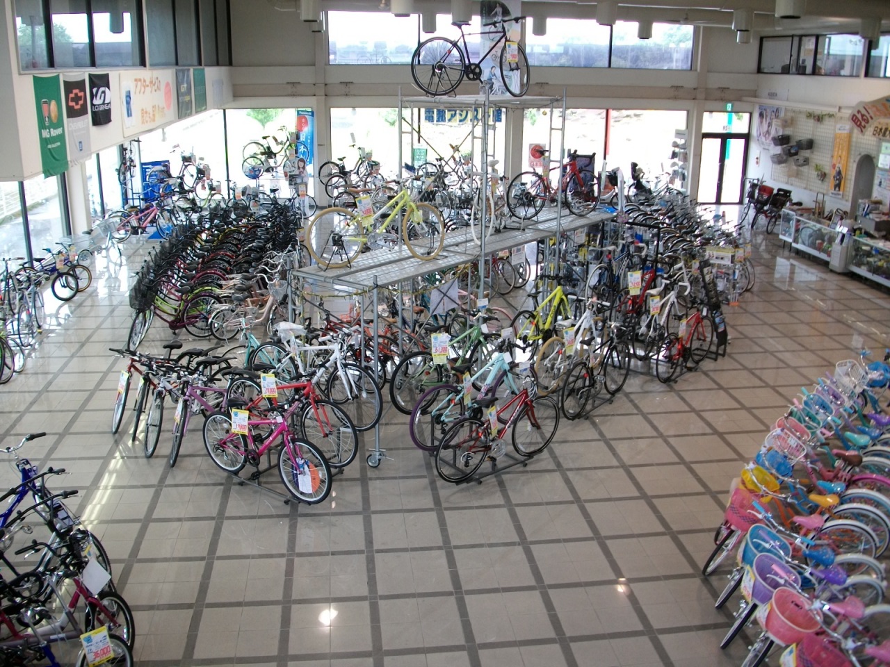 カガワの自転車 各店のご案内