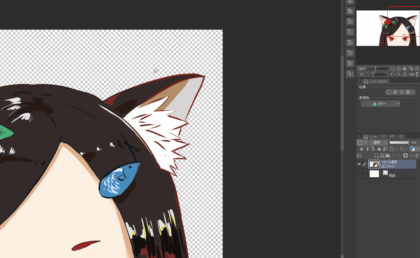 アニメーション動画制作や動画編集の外注で稼ぐ新しい働き方 gimp gif アニ メ 背景 Dodgerc3n9g04