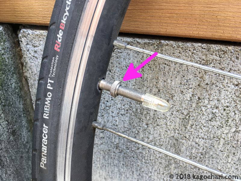 自転車のタイヤを35Cから28Cに、チューブを英式から仏式に交換｜カゴチャリが好き！
