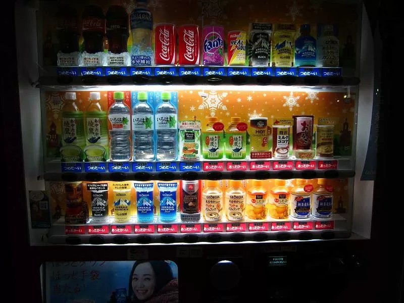 コカコーラ史上 世界初のホット炭酸飲料 カナダドライ ホットジンジャーエール を飲んでみた カゴハラネット 埼玉県 籠原 熊谷 深谷 情報