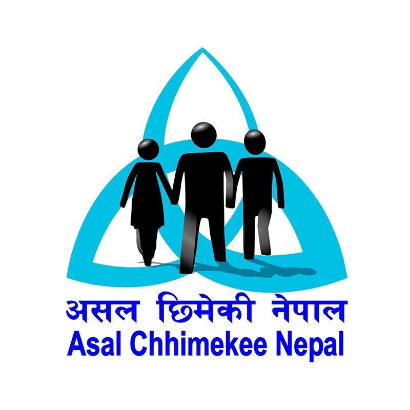 NGO KAHA6 Nepali Business Directory