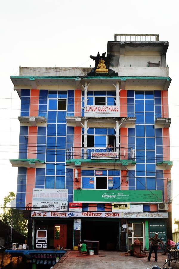 London Guest House Itahari