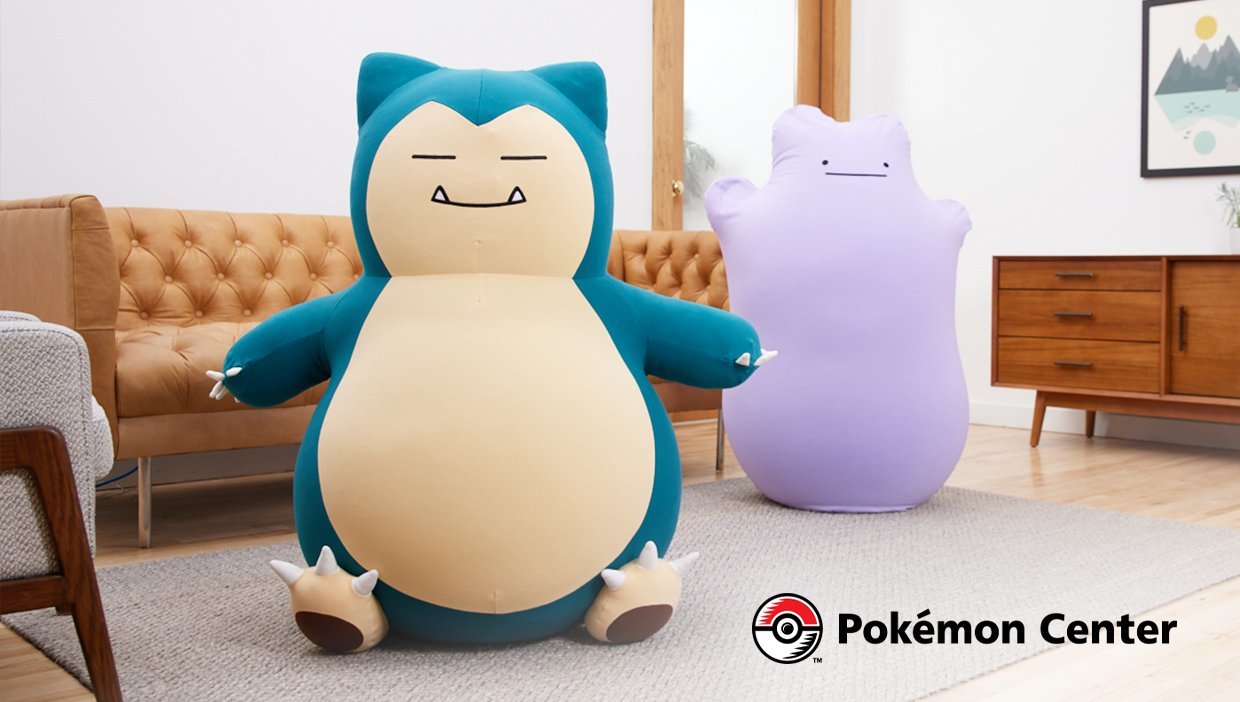 Pokémon Home Accents Bean Bag Chair by Yogiboの画像