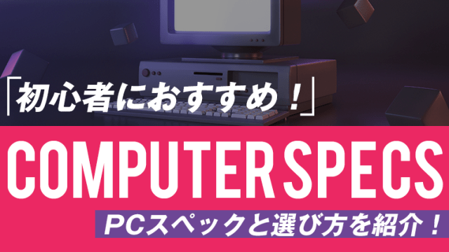 聞いて納得 Fxのあまりに有名でよく頻繁に語られる名言 格言まとめ やさしい海外fxガイド