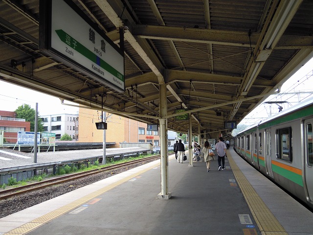 Jr鎌倉駅発車メロディー「鎌倉」（2番線） - Youtube 鎌倉
