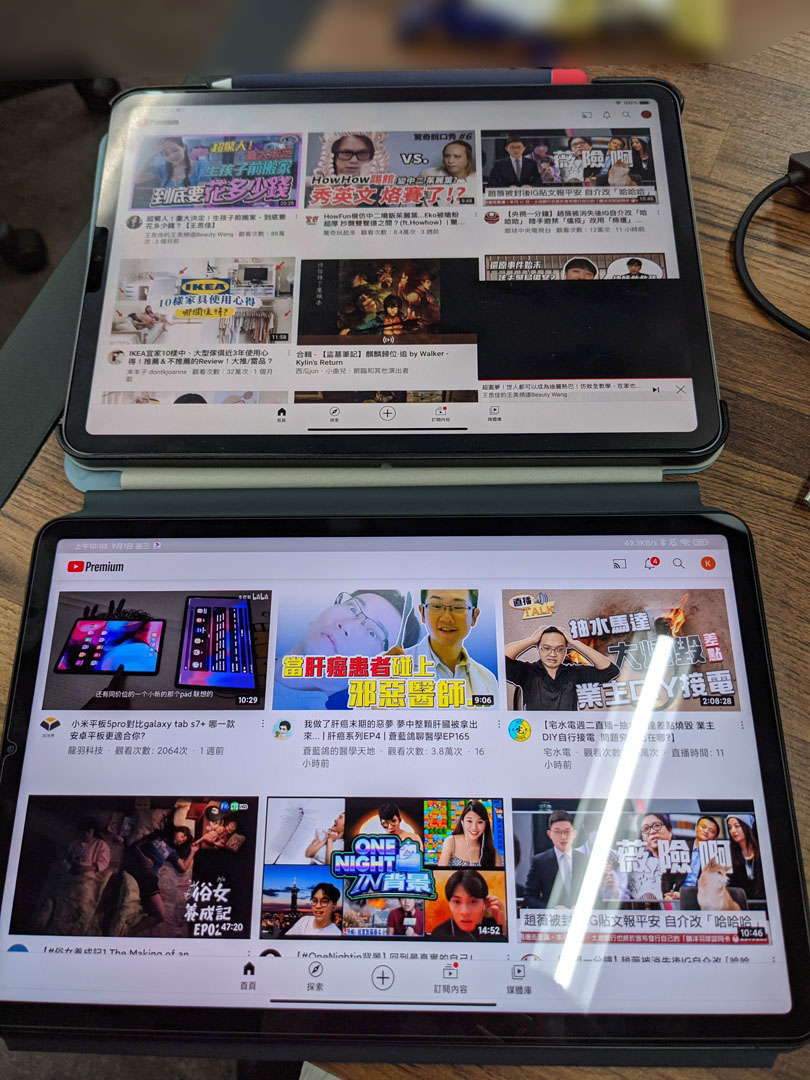 [3C] 小米平板5 Pro 開箱文