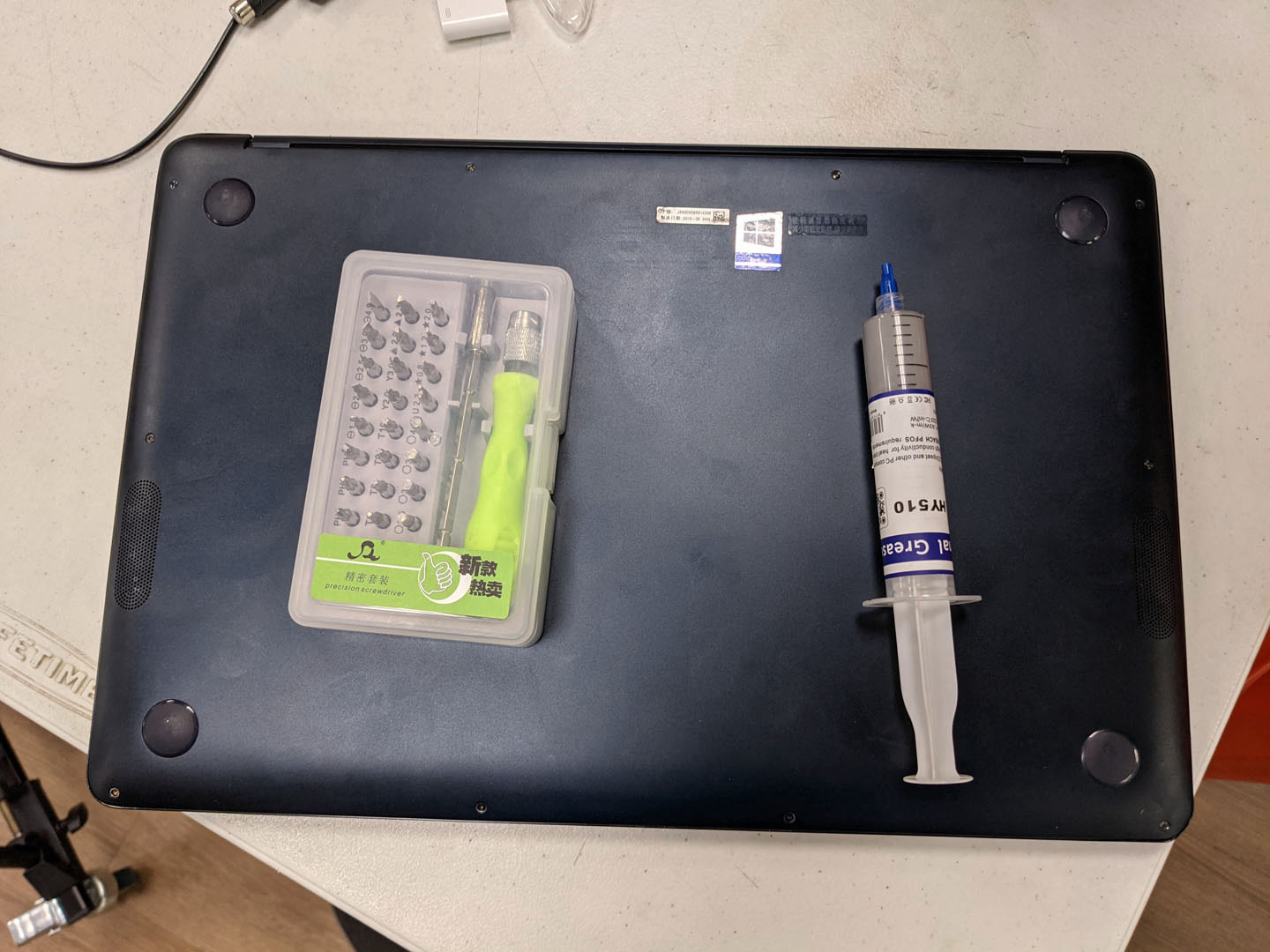 [DIY 筆電重上散熱膏] ASUS 筆電重上散熱膏