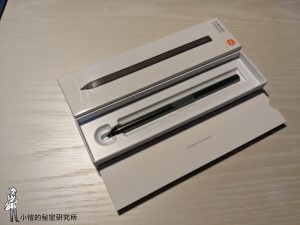 3C 大合集