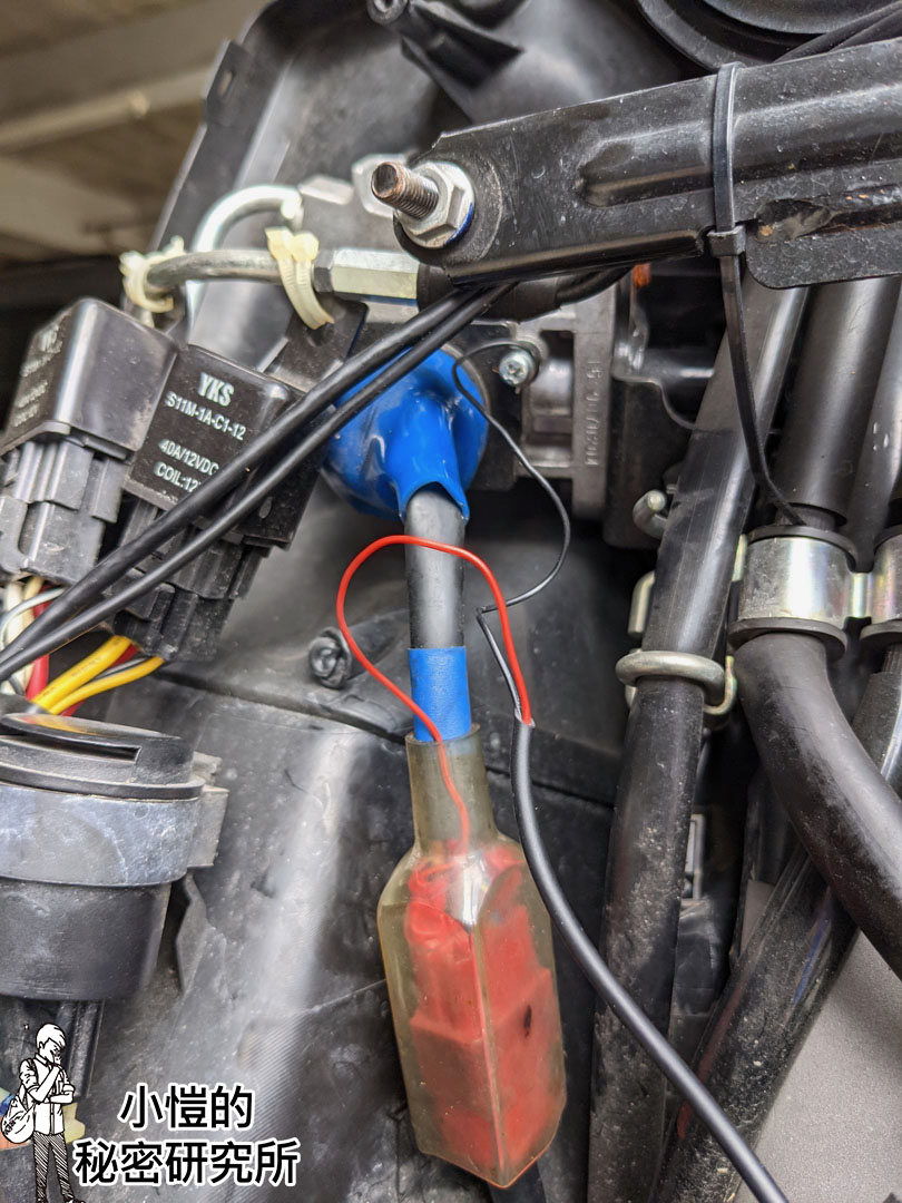 [DIY 機車行車紀錄器] 飛樂Philo PV308A 勁戰安裝行車紀錄器