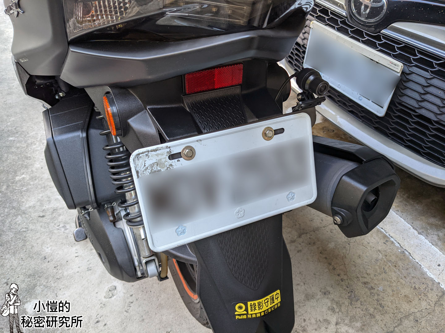 [DIY 機車行車紀錄器] 飛樂Philo PV308A 勁戰安裝行車紀錄器