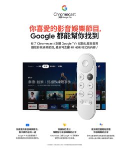3C 大合集