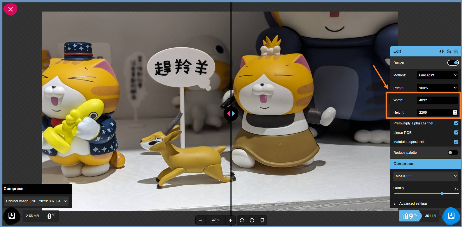 [壓縮圖片教學] 什麼！壓縮圖片只要一秒鐘！快速壓縮照片教學，免安裝軟體即可一秒壓縮照片