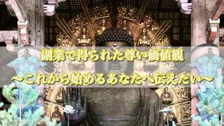副業を通じて得られた価値観アイキャッチ