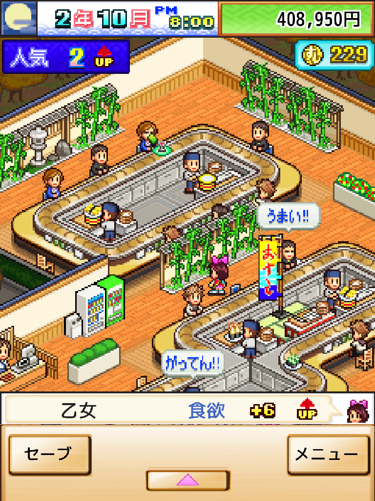 Nintendo switchでプレイできるカイロソフトさんのおすすめゲーム10選