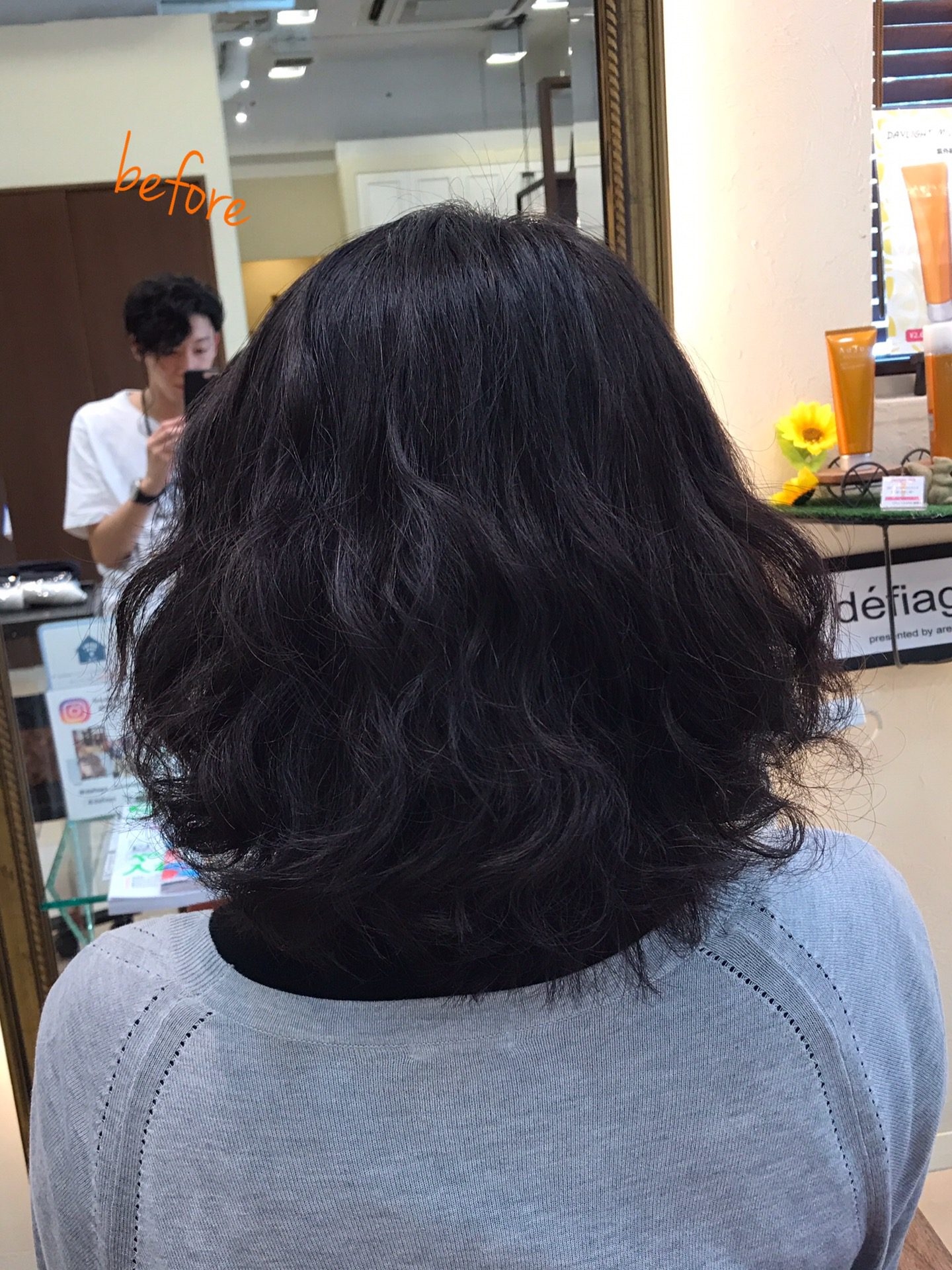 パーマがかかりすぎて爆発した方は減力してからカットです!! もう都内まで行かなくていい!!千葉でおすすめな美容師&美容室