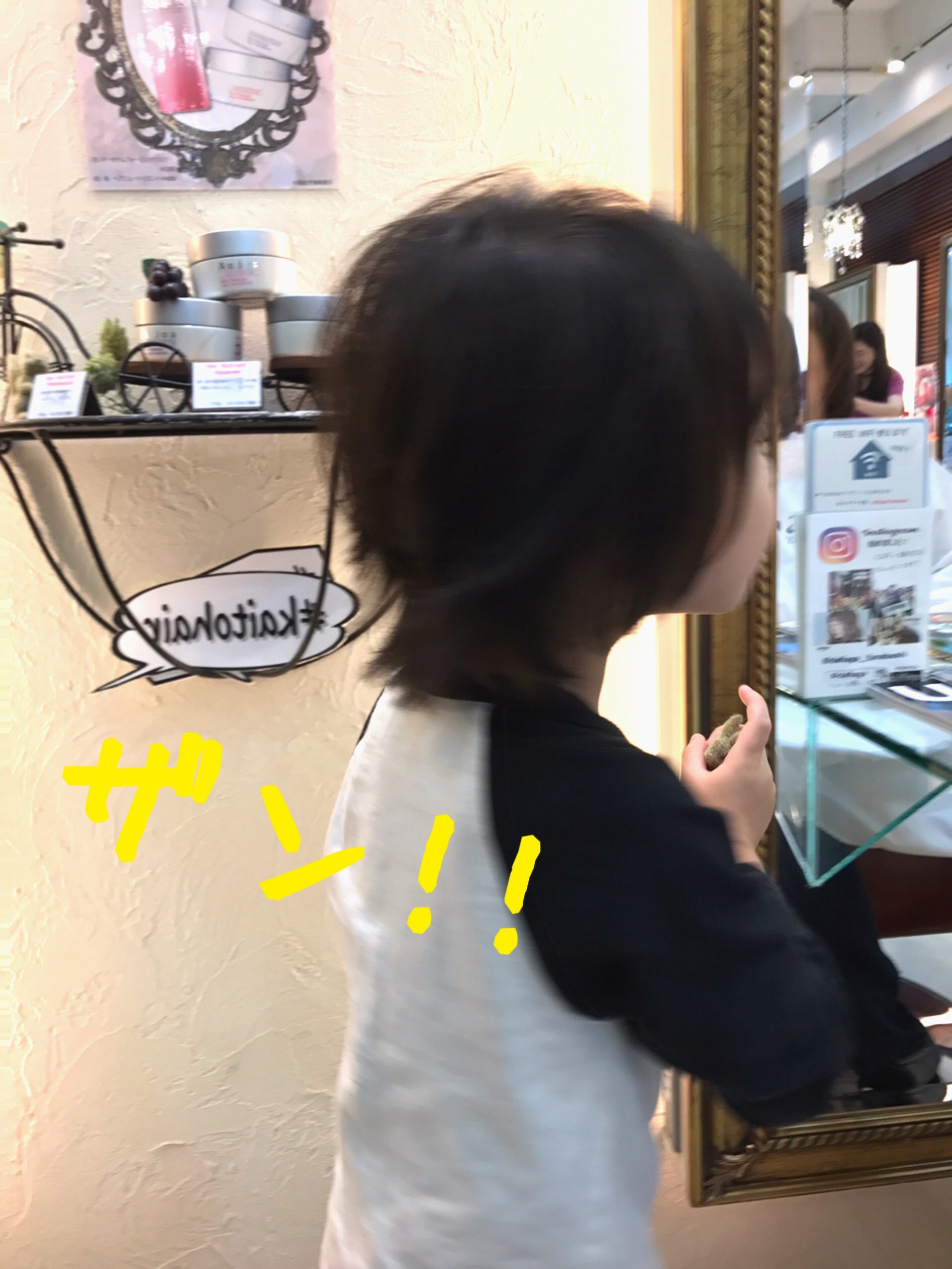 ドラマ『コードブルー』やまぴー（藍沢先生）の髪型を20分で切ってみた♪ もう都内まで行かなくていい!!千葉でおすすめな美容師&美容室
