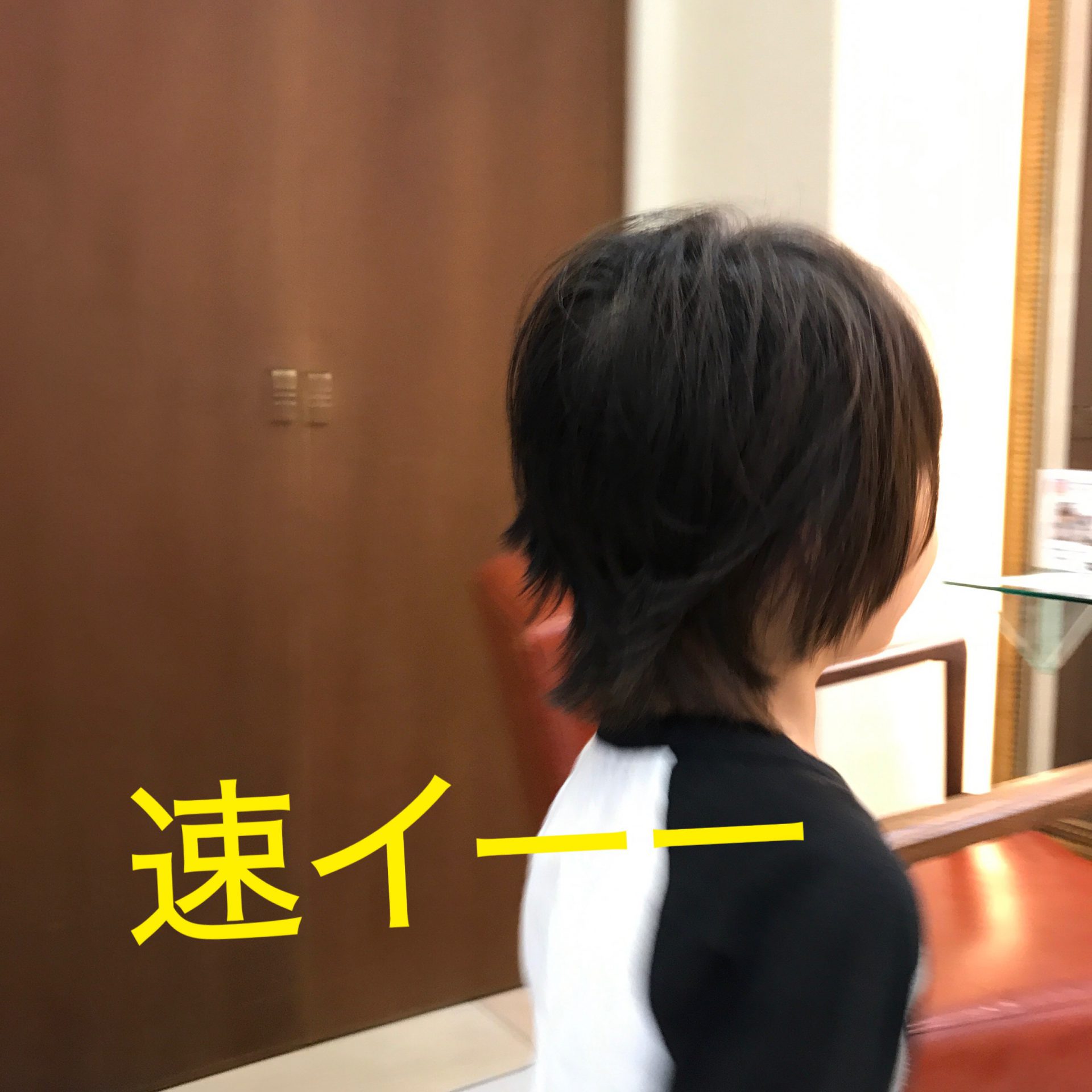 ドラマ『コードブルー』やまぴー（藍沢先生）の髪型を20分で切ってみた♪ もう都内まで行かなくていい!!千葉でおすすめな美容師&美容室