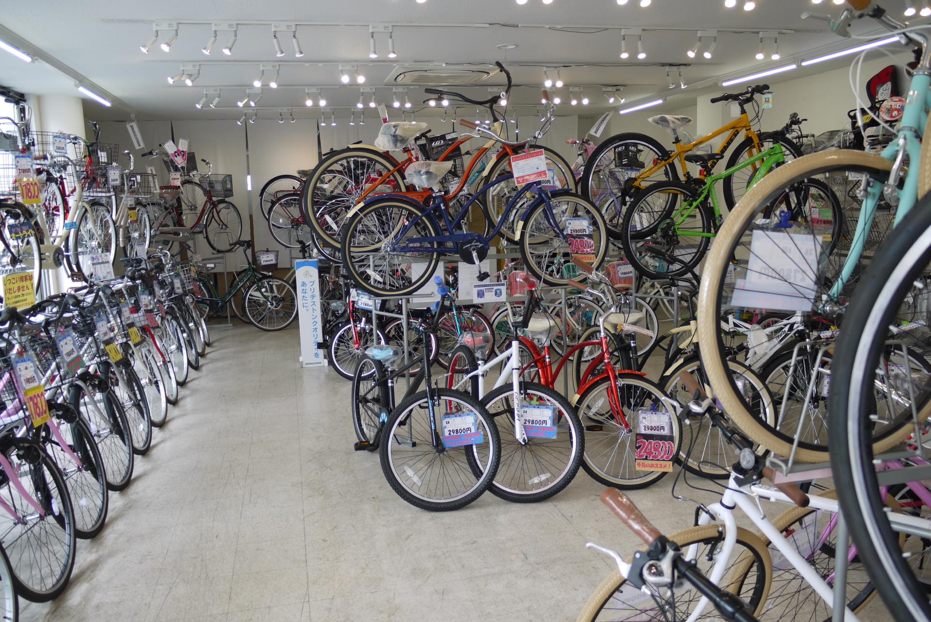 自転車 激安 福岡