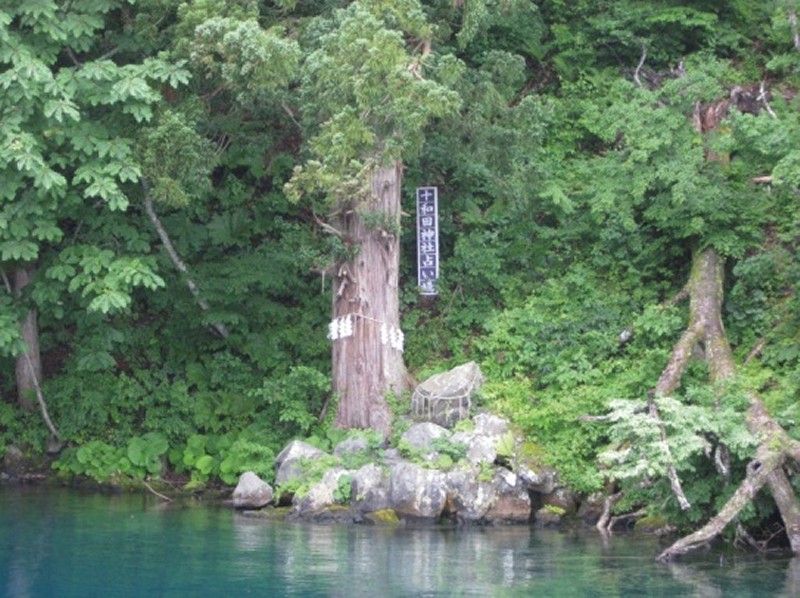 【パワースポット】ただならぬ雰囲気溢れる神聖スポット【青森県,十和田市,十和田神社】に迫る 開運ちゃんねる