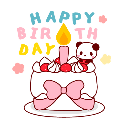 お祝いケーキのイラスト・無料素材 パンダと誕生日ケーキのフリーイラスト素材 パンダ・動物かわいいフリーイラスト