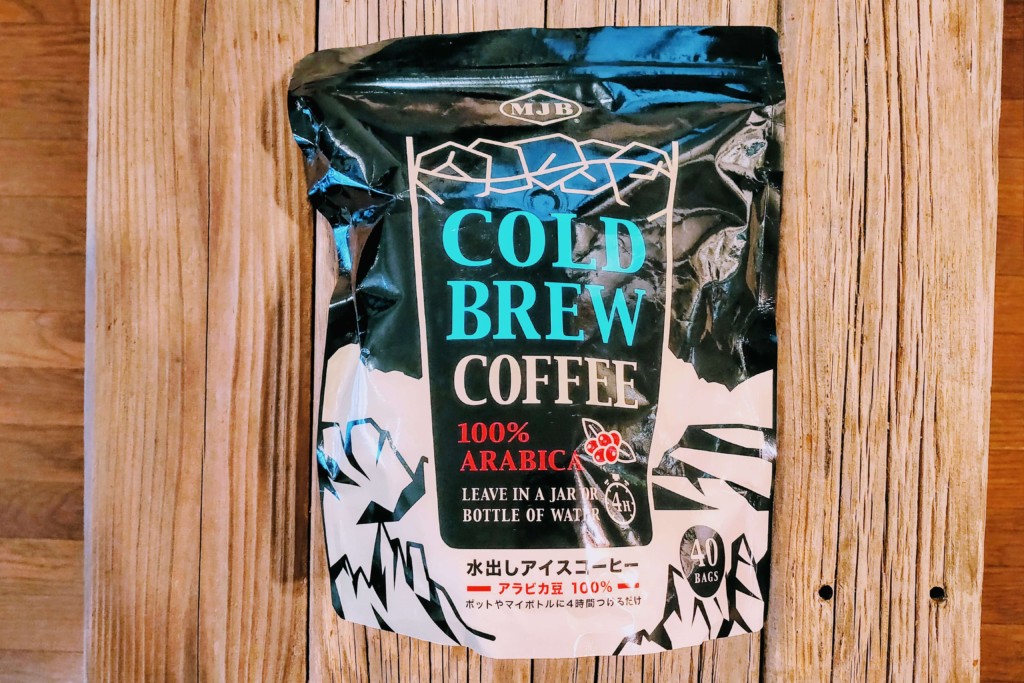 美味しい！コストコの水出しコーヒー「MJBのCOLD BREW COFFEE」をご紹介いたします カジトラ