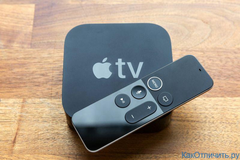 Apple TV 4K характеристики, комплектация, плюсы и минусы