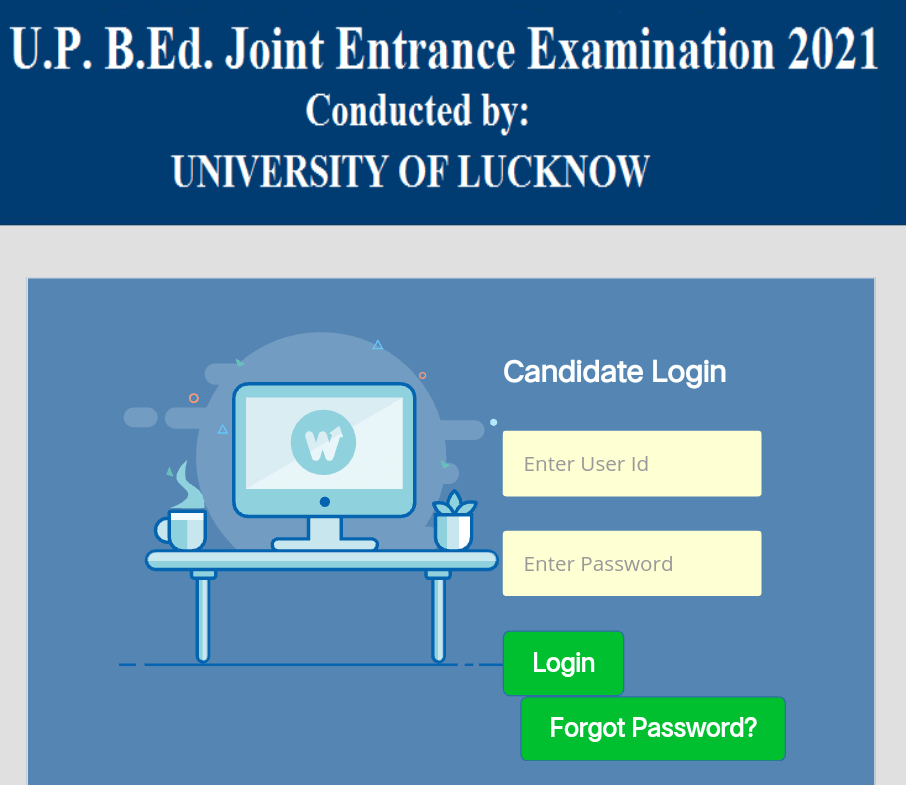 UP BEd प्रवेश परीक्षा का रिजल्ट जारी, यहां देखें कलम किताब